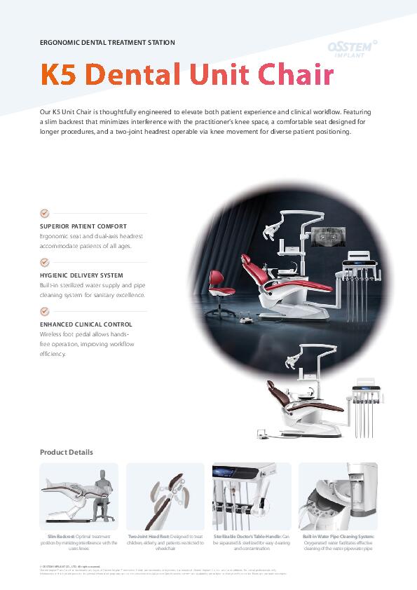 Flyer | K5 | English